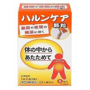 「大鵬薬品工業」 ハルンケア顆粒 6包 「第(2)類医薬品」