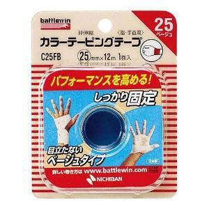 「ニチバン」　バトルウィン　カラーテーピングテープＣ25ＦＢ　１個入