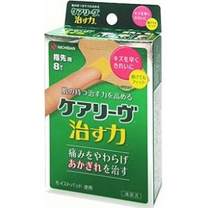 NICHIBAN（ニチバン） ケアリーヴ やさしい素肌タイプ Mサイズ 10枚入