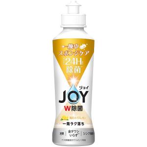 除菌ジョイ コンパクト ミント 本体 170ml : 通販 多摩SHOP