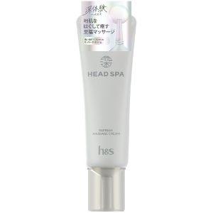 「P&amp;Gジャパン」　深体験ヘッドスパ　ｂｙ　ｈ＆ｓ　リフレッシュマッサージクリーム　120g