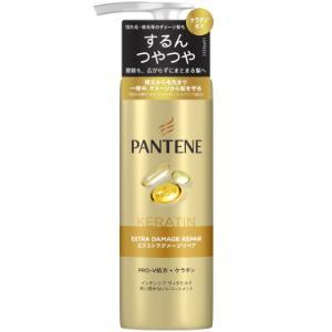 「P&amp;Gジャパン」　パンテーン　エクストラダメージリペア　インテンシブヴィタミルク　１２５ｍｌ