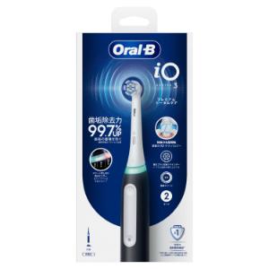 「P&amp;Gジャパン」　オーラルB iO3 マットブラック 電動歯ブラシ ブラシハンドル 1本＋ブラシヘ...