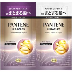 「P&Gジャパン」　パンテーンミラクルズ　うねりコントロール＆リペア　サシェ　_