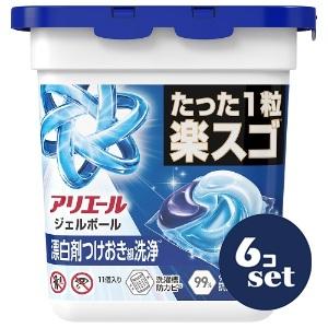 「セット販売」「P&Gジャパン」アリエー...の商品画像