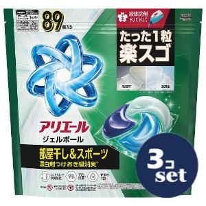 「セット販売」「P&amp;Gジャパン」アリエールジェルボールプロ　部屋干し　つめかえテラジャンボ　89個　...