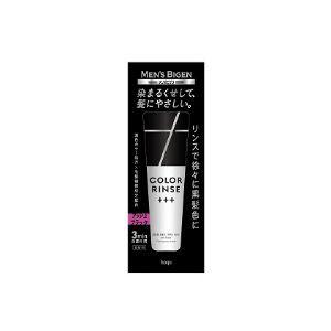 花王」 サクセスブラックふんわり仕上がるカラートリートメント本体