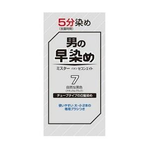 「ヘンケルジャパン」 ミスターパオンセブンエイト 7 1セット (医薬部外品) 「日用品」
