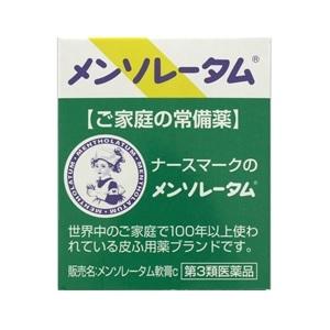 「優良配送対応」「ロート製薬」 メンソレータム 35g 「第3類医薬品」