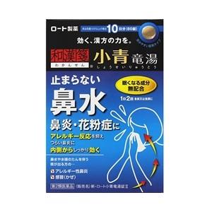 「ロート製薬」 和漢箋 新・ロート小青竜湯錠II 80錠 (10日分) 「第2類医薬品」