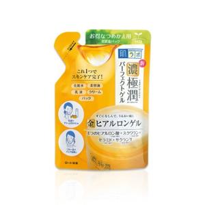 IONA オールインワンスキンケア 化粧品 イオナ PL オールインワン