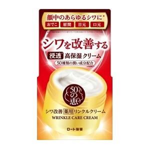 トランシーノ 薬用メラノシグナルエッセンス ( 30g×2セット )/ : 爽快