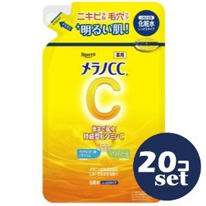 「セット販売」「ロート製薬」メラノＣＣ　薬用しみ対策美白化粧水　しっとりタイプ　つめかえ用　170m...
