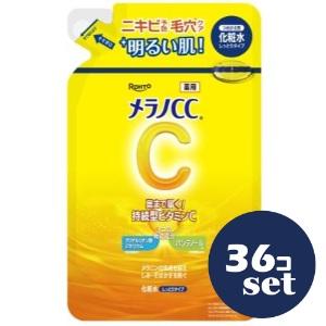 「セット販売」「ロート製薬」メラノＣＣ　薬用しみ対策美白化粧水　しっとりタイプ　つめかえ用　170m...