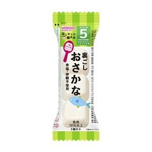 「アサヒ」 和光堂 はじめての離乳食　裏ごしおさかな 2.6g 「フード・飲料」
