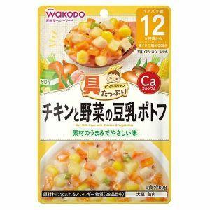 「アサヒグループ食品」 和光堂 グーグーキッチン チキンと野菜の豆乳ポトフ 80g 「フード・飲料」