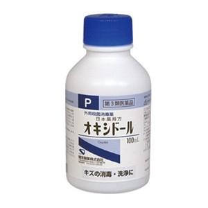 「健栄製薬」 日本薬局方 オキシドール 100mL 「第3類医薬品」｜fines-f