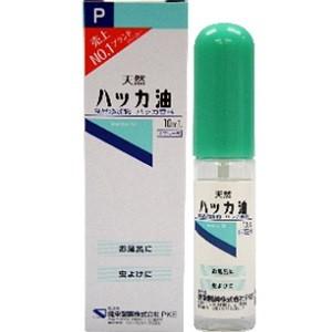 3本入り】フォーデイズ ギンギンマムシ 100ml×3本 賞味期限2025年5月20
