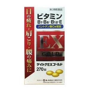 「オール薬品工業」　デイトナＥＸゴールド　270錠　「第3類医薬品」