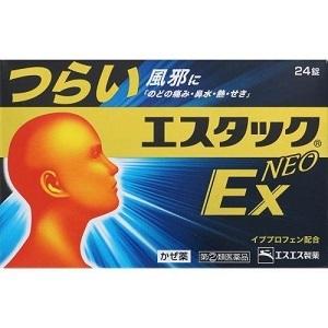「指定第2類医薬品」「エスエス製薬」エスタックEXネオ24錠入※セルフメディケーション税制対象品「指定濫用防止医薬品」