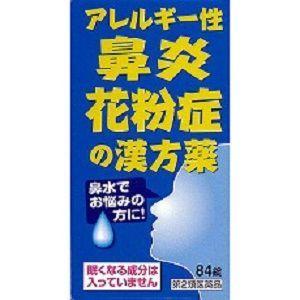 「小太郎漢方製薬」　小青竜湯エキス錠Ｎ　84錠「第2類医薬品」