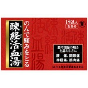 「小太郎漢方製薬」　疎経活血湯エキス細粒Ｇ　18包「第2類医薬品」