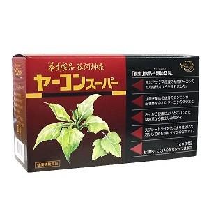 「全薬工業」「養生」食品　ヤーコンスーパー茶　１ｇ×８４包の商品画像