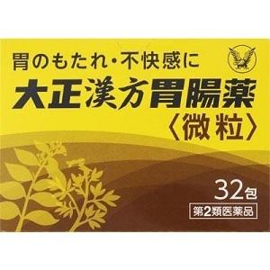 「大正製薬」 大正漢方胃腸薬 32包 「第2類医薬品」