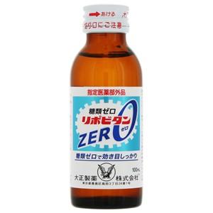「大正製薬」 リポビタンZERO 100ml  「指定医薬部外品」