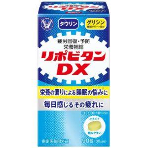 「大正製薬」 リポビタンDX 90錠 「指定医薬部外品」