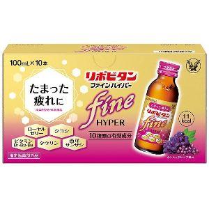 「大正製薬」 リポビタンファインハイパー(100ml*10本入) 「指定医薬部外品」