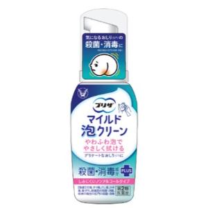 【第2類医薬品】「大正製薬」　プリザマイルド泡クリーン　80ml