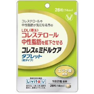大正製薬 コレス＆ミドルケア タブレット 28粒 : くすりのレデイハート