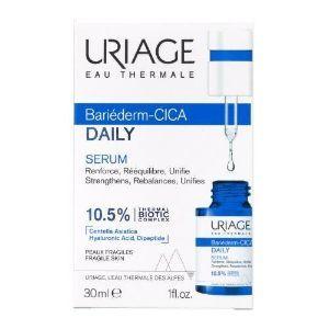 CNP プロP セラム ( 15ml )/ 韓国コスメ プロポリス 保湿 スキンケア