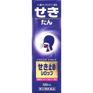 ヒストミンせき止めシロップの商品画像