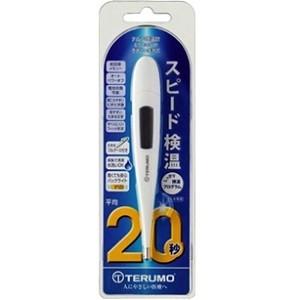 「テルモ」 テルモ電子体温計 ET-C231P 予測+実測 (ワキ専用) 「衛生用品」