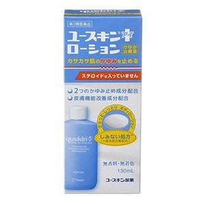 「ユースキン」 ユースキン I (アイ) ローション 130mL 「第3類医薬品」