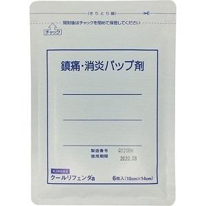 「タカミツ」 クールリフェンダa 6枚入 「第3...の商品画像