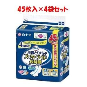 白十字 「白十字」 サルバ あて楽パッド スーパーワイド長時間