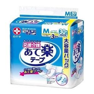 テープ止め(あて楽テープ)Ｌサイズ　26枚入を4袋セット(合計104枚) 大人用紙おむつ、介護用品、軽失禁用品等を販売している白十字ベターデイズ