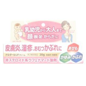 エプールＵＦクリームの商品画像