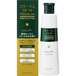 「持田ヘルスケア」 コラージュフルフルプレミアムシャンプー 200ml (医薬部外品) 「日用品」