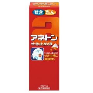「アリナミン製薬」 アネトンせき止め液 100mL 「第(2)類医薬品」 「お一人様1個まで」