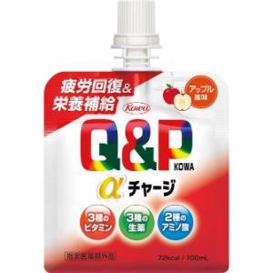 ソルマック5 サキノミ ( 50ml*8本入 )/ ソルマック : 爽快ドラッグ