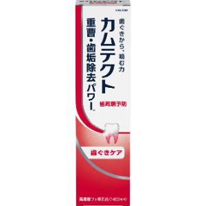 「Haleonジャパン」　カムテクト　歯ぐきケア　115ｇ