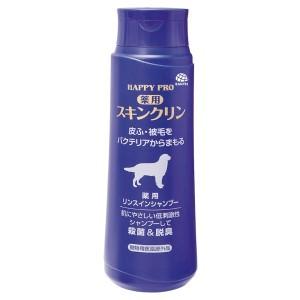 「アースペット」 ハッピープロ 薬用スキンクリン 犬用シャンプー 350ml 「日用品」