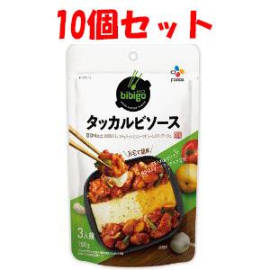 「CJ FOODS JAPAN」 bibigo タッカルビソース 150g×10個セット 「フード・...