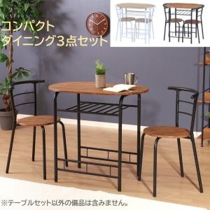 2025年9月】ダイニングテーブル 2人用 ikea（ダイニングテーブル