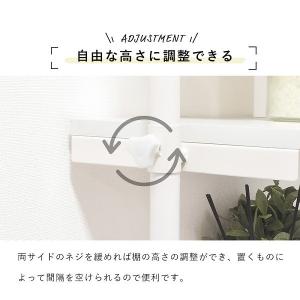 突っ張り 洗濯機ラック 幅70cm ランドリー...の詳細画像3
