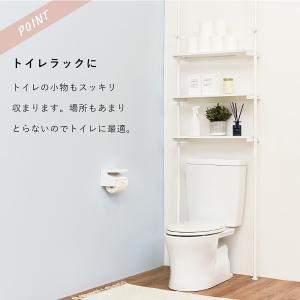 突っ張り 洗濯機ラック 幅70cm ランドリー...の詳細画像4